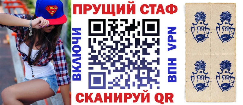 Где найти наркотики Жигулёвск Альфа ПВП Экстази Псилоцибиновые грибы блэк спрут ССЫЛКА ГАШИШ МАРИХУАНА Амфетамин Кокаин