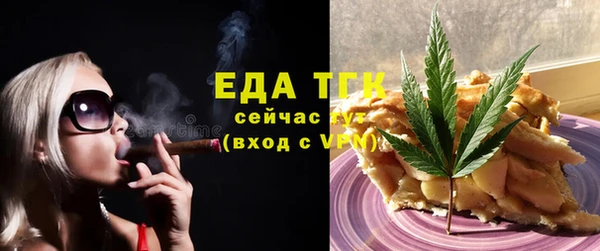 прущие грибы Лихославль