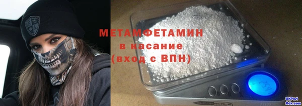 альфа пвп Липки