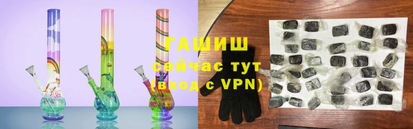 меф VHQ Верея