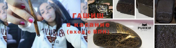 мефедрон VHQ Гусиноозёрск