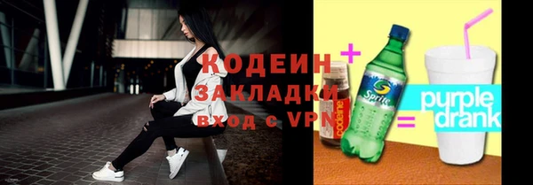 МДПВ Дмитров