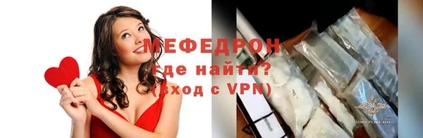 бутират Лиски