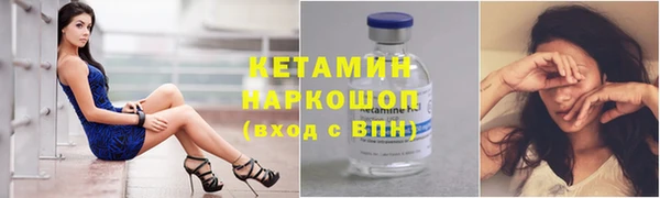 прущая мука Дмитриев