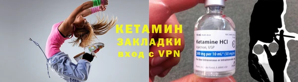 гашик Ладушкин