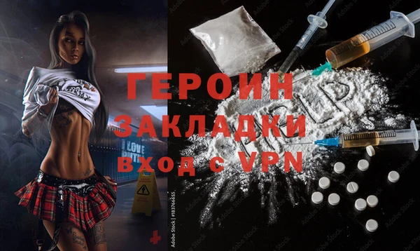 альфа пвп Липки