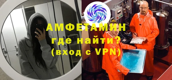 a pvp Верхний Тагил