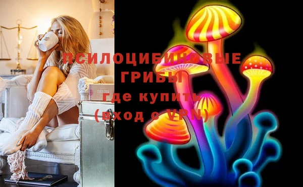 jwh Артём