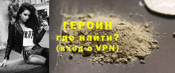 прущая мука Дмитриев