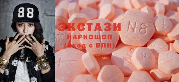 альфа пвп Липки