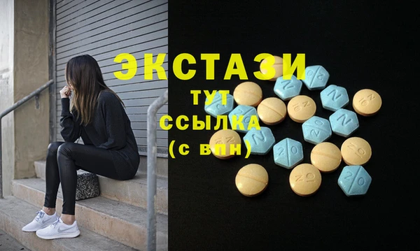 альфа пвп Липки