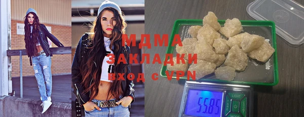 альфа пвп Липки