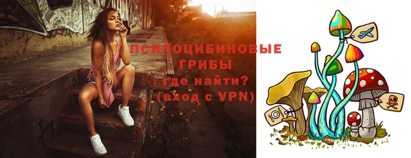 меф VHQ Ачинск