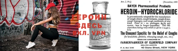 МДПВ Дмитров
