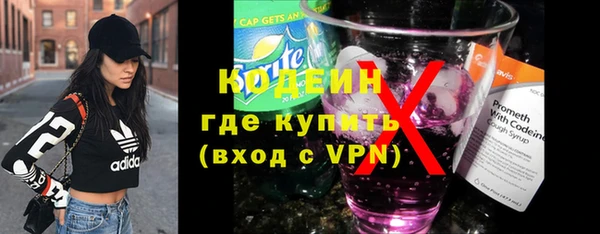 альфа пвп Липки