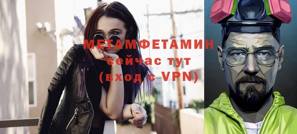 бутират Лиски