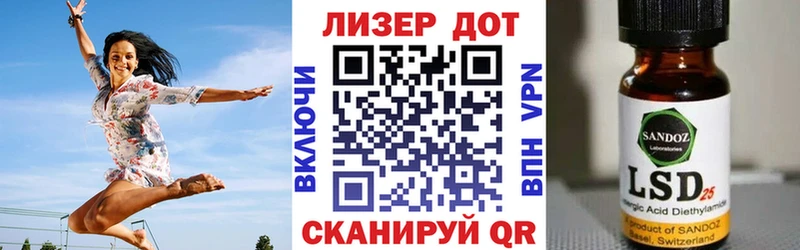 где купить   Жигулёвск  Марки NBOMe 1,5мг 
